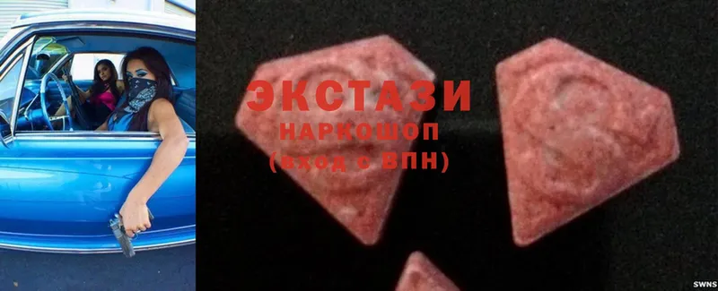 Ecstasy 300 mg  магазин  наркотиков  Азнакаево 